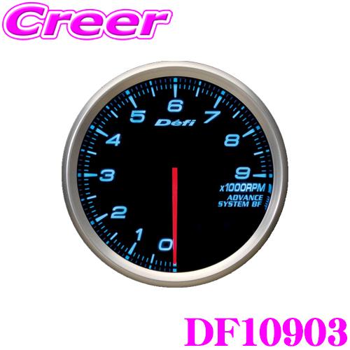 Defi DF10903 ADVANCE BF タコメーター