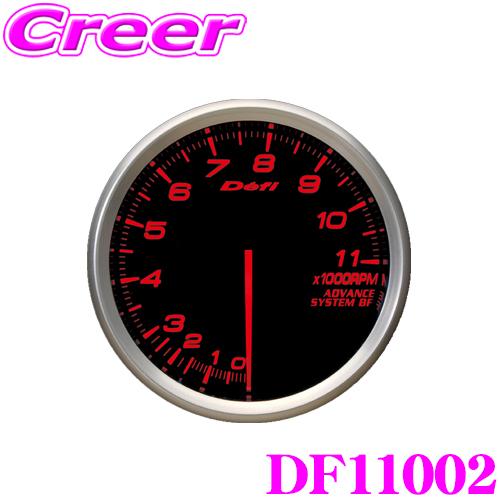 Defi DF11002 ADVANCE BF タコメーター