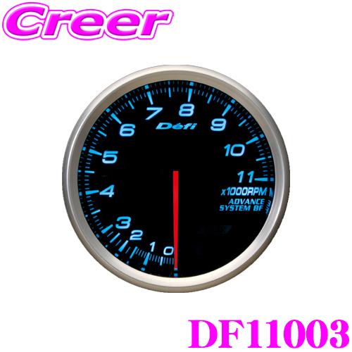 Defi DF11003 ADVANCE BF タコメーター