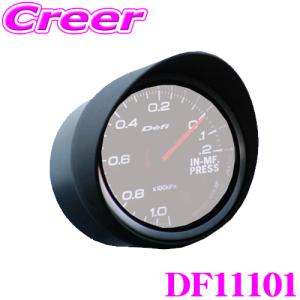 Defi デフィ 日本精機 DF11101 シングルメーターバイザー φ52用｜creer-net