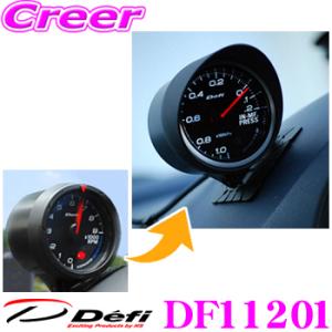 Defi デフィ 日本精機 DF11201 シングルメーターバイザー φ60用｜creer-net