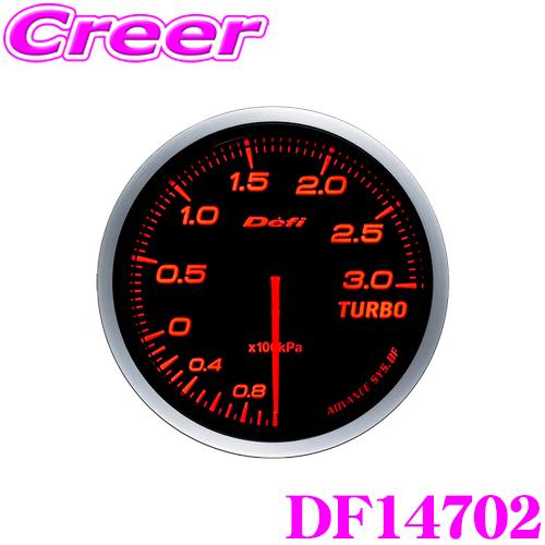 Defi DF14702 ADVANCE BF ターボ計
