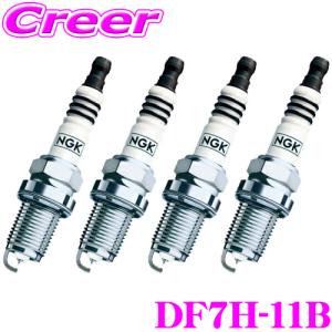 NGK プレミアムRXプラグ LKAR7ARX-11P 94493 スパークプラグ 4本セット