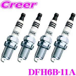 NGK NGKイリジウムMAXスパークプラグ（DFH6B-11A/1501) : 鈴木部品2号