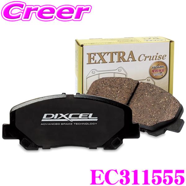 DIXCEL EC311555 純正補修向けブレーキパッド EC type LBX GAYA16 G...
