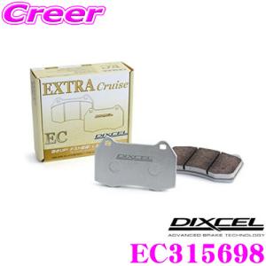 DIXCEL ディクセル EC315698 純正補修向けブレーキパッド EC type リア用 トヨタ 80系 ハリアー / 10系 ヤリスクロス / 10系 ヤリス用｜creer-net