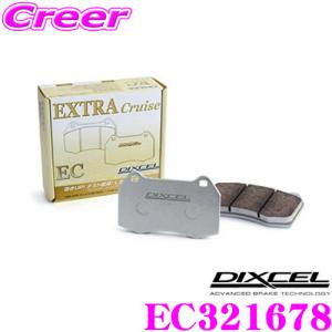 DIXCEL ディクセル EC321678 純正補修向けブレーキパッド EC type フロント用 日産 T32/NT32 エクストレイル/ルノー HEH5F カジャー等用｜creer-net