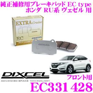 WinmaX 86 ZN6 / BRZ ZC6 ZD8 GR86 ZN8 フルサーキット FC3-580