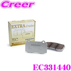 DIXCEL ディクセル EC331440 純正補修向けブレーキパッド EC typeフロント用 ホンダ JF3 JF4 N-BOX / N-BOX カスタム等用｜クレールオンラインショップ