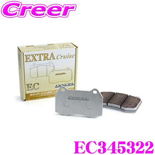 DIXCEL EC345322 純正補修向けブレーキパッド EC type リア用 三菱 CV1W ...