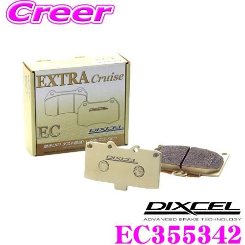 DIXCEL ディクセル EC355342 純正補修向けブレーキパッド EC type (エクストラ...