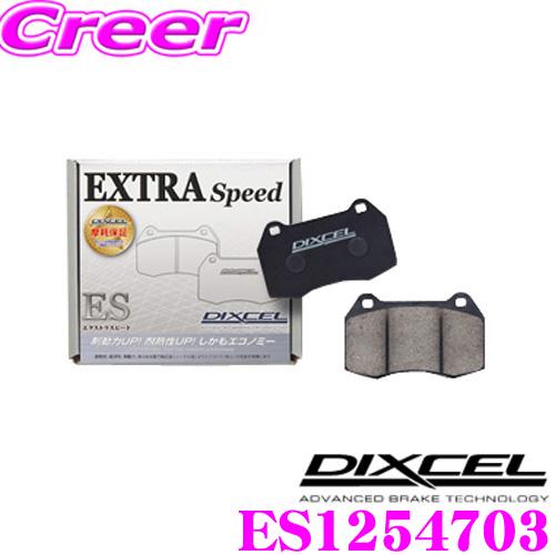 DIXCEL ディクセル ES1254703 EStypeスポーツブレーキパッド(ストリート〜ワイン...