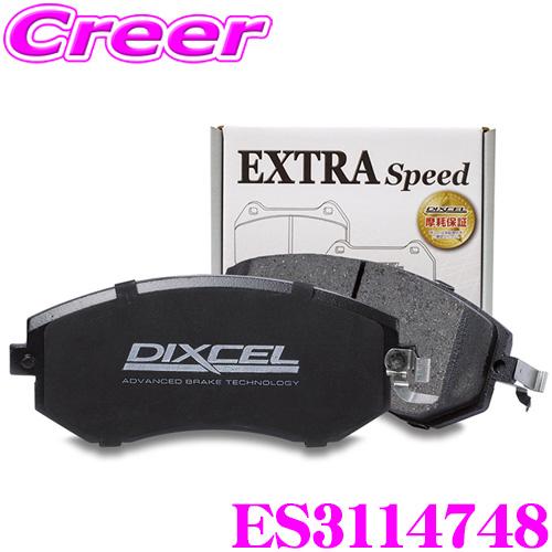 DIXCEL ES3114748 ES type スポーツブレーキパッド LS460 USF40 バ...