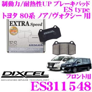 WinmaX（ウインマックス） スイフトスポーツ ZC32S ZC33S / スイフト