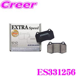 DIXCEL（ディクセル） ディクセルKS41200-8017 KS type 軽セット