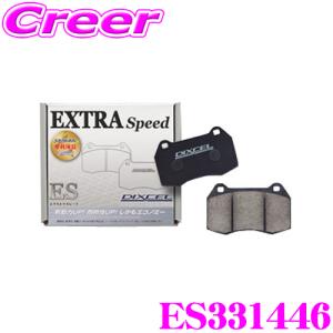 DIXCEL（ディクセル） ES335912 EStypeスポーツブレーキパッド