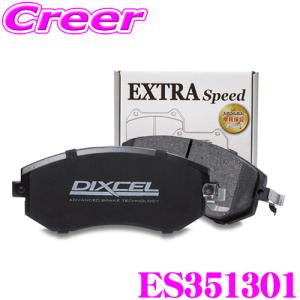 M*9様 itzz RM2 ND5RCロードスター用 WinmaX（ウインマックス） itzz