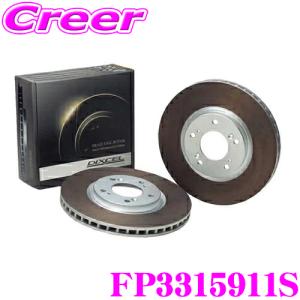 DIXCEL ディクセル KS31118-0422 KS type 軽セット ブレーキパッド+