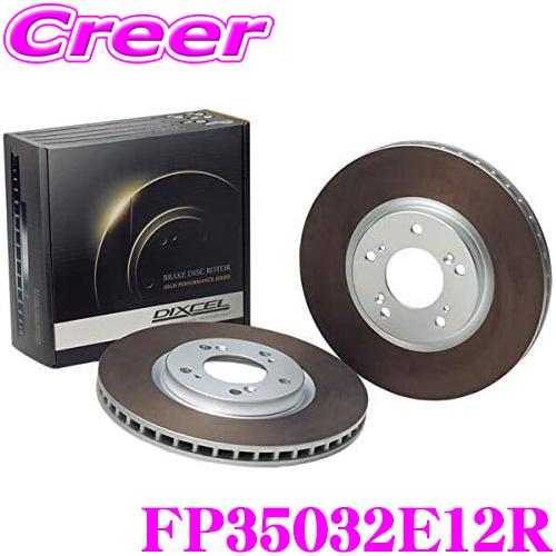 DIXCEL FP35032E12R FP type ブレーキローター ランサーエボリューション C...