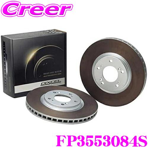 DIXCEL FP3553084S FPtype ブレーキローター 左右セット マツダ ND ロード...