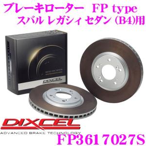 DIXCEL ディクセル FP3617027S FPtypeスポーツブレーキローター(ブレーキディスク)左右1セット｜creer-net