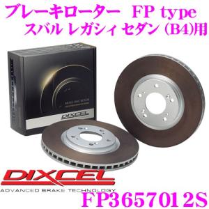 DIXCEL ディクセル FP3657012S FPtypeスポーツブレーキローター(ブレーキディスク)左右1セット｜creer-net