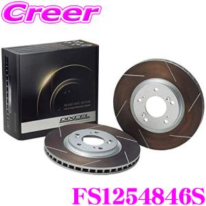 DIXCEL（ディクセル） DIXCEL FS3315127S FS type スリッド入り