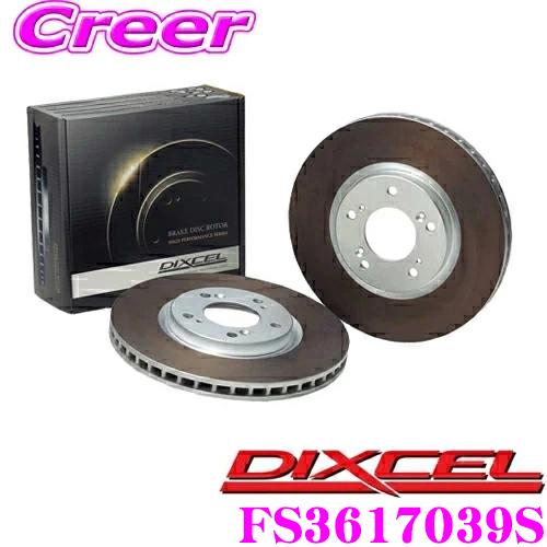 DIXCEL ディクセル FS3617039S FStypeスリット入りスポーツブレーキローター(ブ...