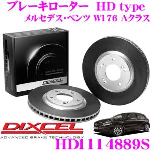 DIXCEL ディクセル HD1114889S HDtypeブレーキローター(ブレーキディスク)｜creer-net