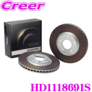 DIXCEL HD1118691S HD type ブレーキローター 左右セット メルセデスベンツ G465 W465 465310C G450d フロント用｜creer-net