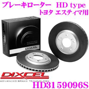 DIXCEL（ディクセル） FP3617039S FPtypeスポーツブレーキローター