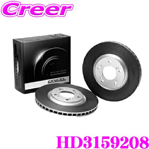 DIXCEL HD3159208S HDtypeブレーキローター リア用 レクサス 20系 NX25...
