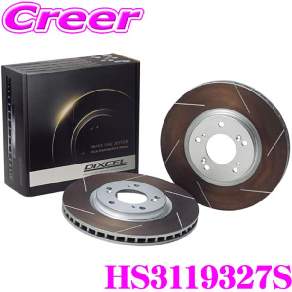 DIXCEL HS3119327S HS type ブレーキローター 左右セット ハイラックス GU...