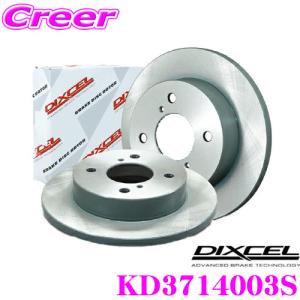 DIXCEL（ディクセル） KS71082-4027 KS type 軽セット ブレーキパッド+
