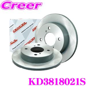 DIXCEL ディクセル KD3818021S KDtype 軽自動車用ディスクブレーキローター(ブレーキディスク)フロントセット｜creer-net