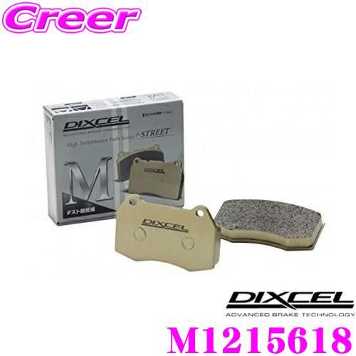 DIXCEL ディクセル M1215618 M type ブレーキパッド フロント用 BMW HF2...