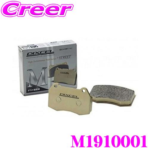 DIXCEL M1910001 Mtypeブレーキパッド(ストリート〜ワインディング向け)  クライ...