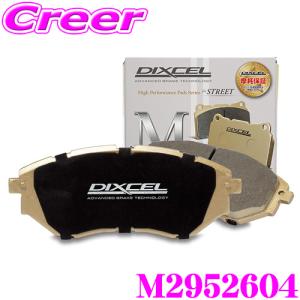 DIXCEL（ディクセル） DIXCEL M2911591 ブレーキパッド M type