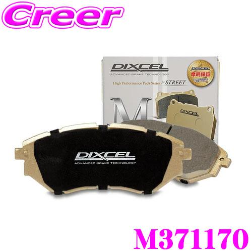 DIXCEL M371170 ブレーキパッド M type スズキ JB74W JB74W ジムニー...