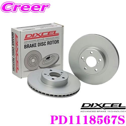 DIXCEL PD1118567S PDtypeブレーキローター(ブレーキディスク) フロント左右1...