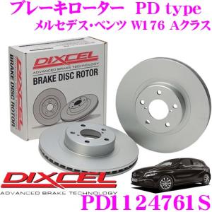 DIXCEL ディクセル PD1124761S PDtypeブレーキローター(ブレーキディスク)左右1セット｜creer-net