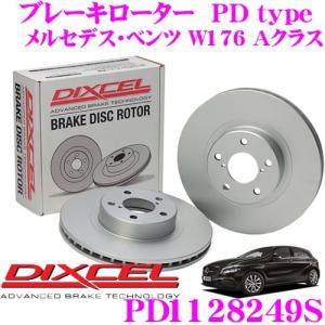 アイシン製 ソアラ MZ10 GZ10 MZ11 MZ12 ブレーキマスターシリンダー