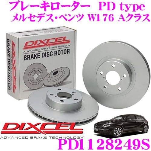 DIXCEL ディクセル PD1128249S PDtypeブレーキローター(ブレーキディスク)左右...