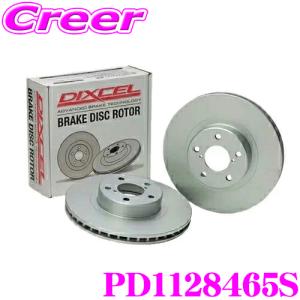 DIXCEL スリットローター　プロジェクトμ ブレーキパッド　zc33sリア用 DIXCEL スリットロータープロジェクトμ ブレーキパッドzc33sリア用