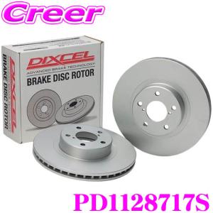DIXCEL PD1128717S PDtype ブレーキローター 左右セット メルセデスベンツ CLAクラス W118 118351M AMG CLA35 4マチック フロント用｜creer-net
