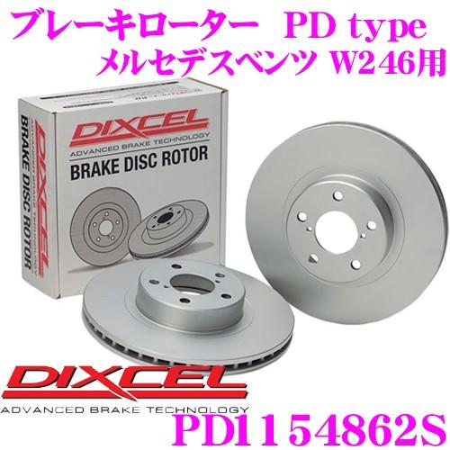 DIXCEL ディクセル PD1154862S PDtypeブレーキローター(ブレーキディスク)左右...