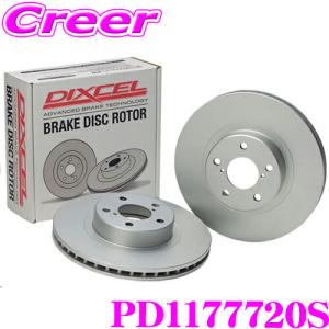 DIXCEL PD1177720S PDtype ブレーキローター 左右セット メルセデスベンツ Cクラス W205 C63 AMG リア用 ディクセル ブレーキディスク｜creer-net