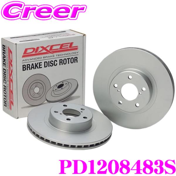 DIXCEL PD1208483S PD type ブレーキローター BMW G05 X5 CV30...