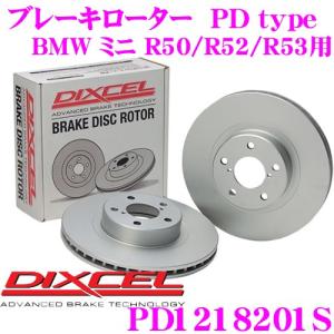 DIXCEL（ディクセル） PD3617025S PDtypeブレーキローター(ブレーキ