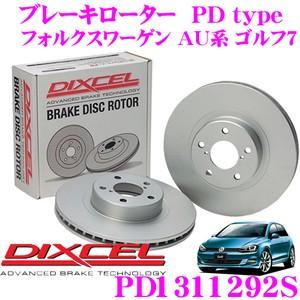 DIXCEL ディクセル PD1311292S PDtypeブレーキローター(ブレーキディスク)左右1セット｜creer-net